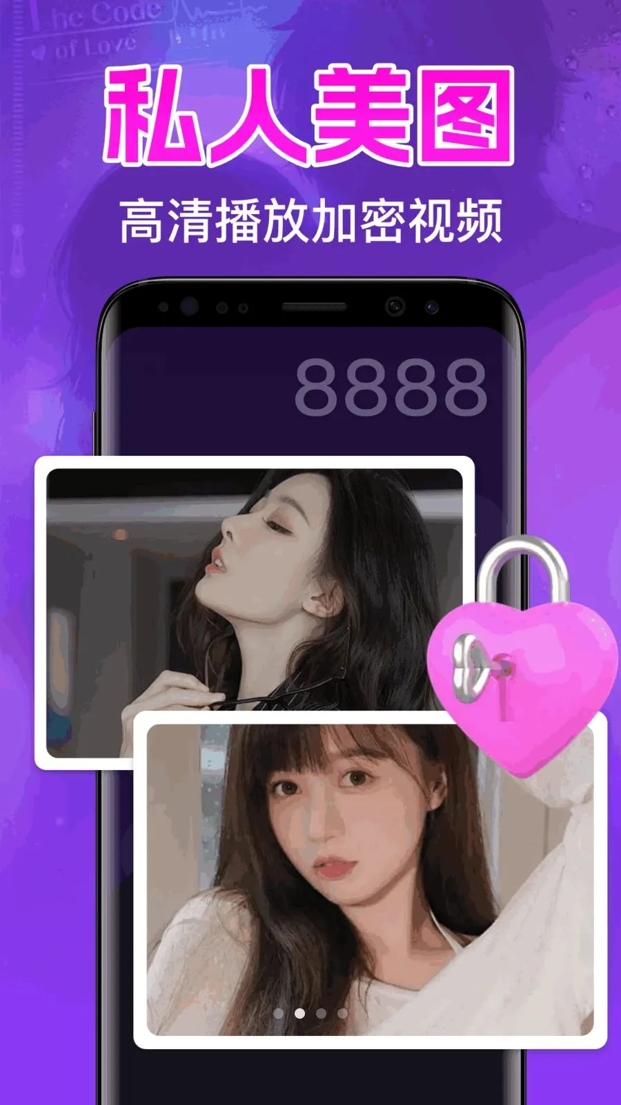 ˽�˸���ӰԺ������v1.0.1.1005 �ٷ������ͼ