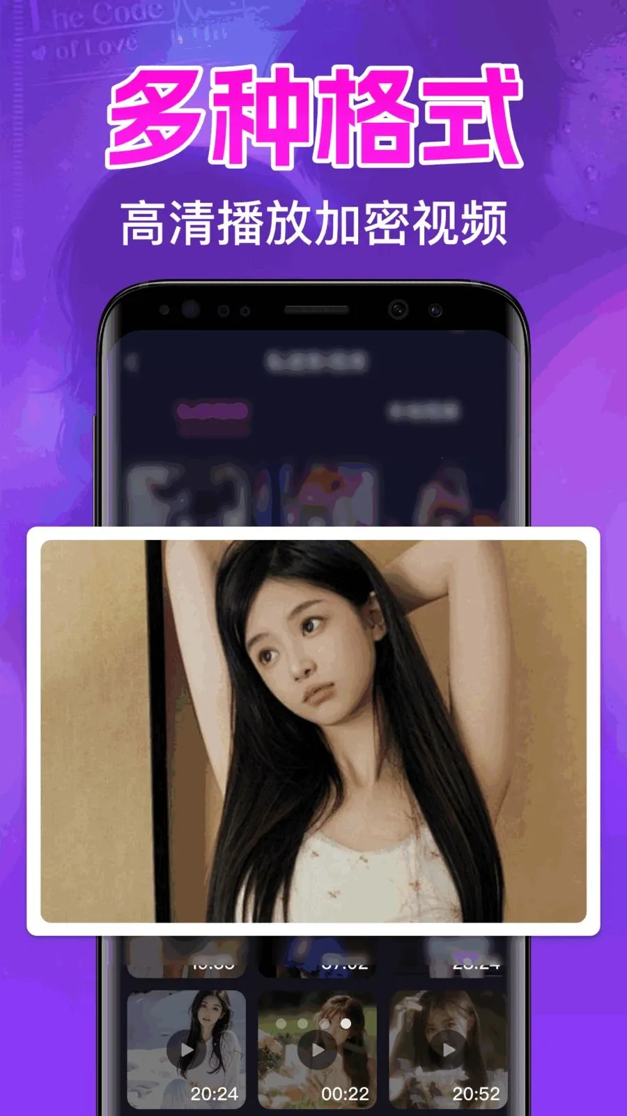 ˽�˸���ӰԺ������v1.0.1.1005 �ٷ������ͼ