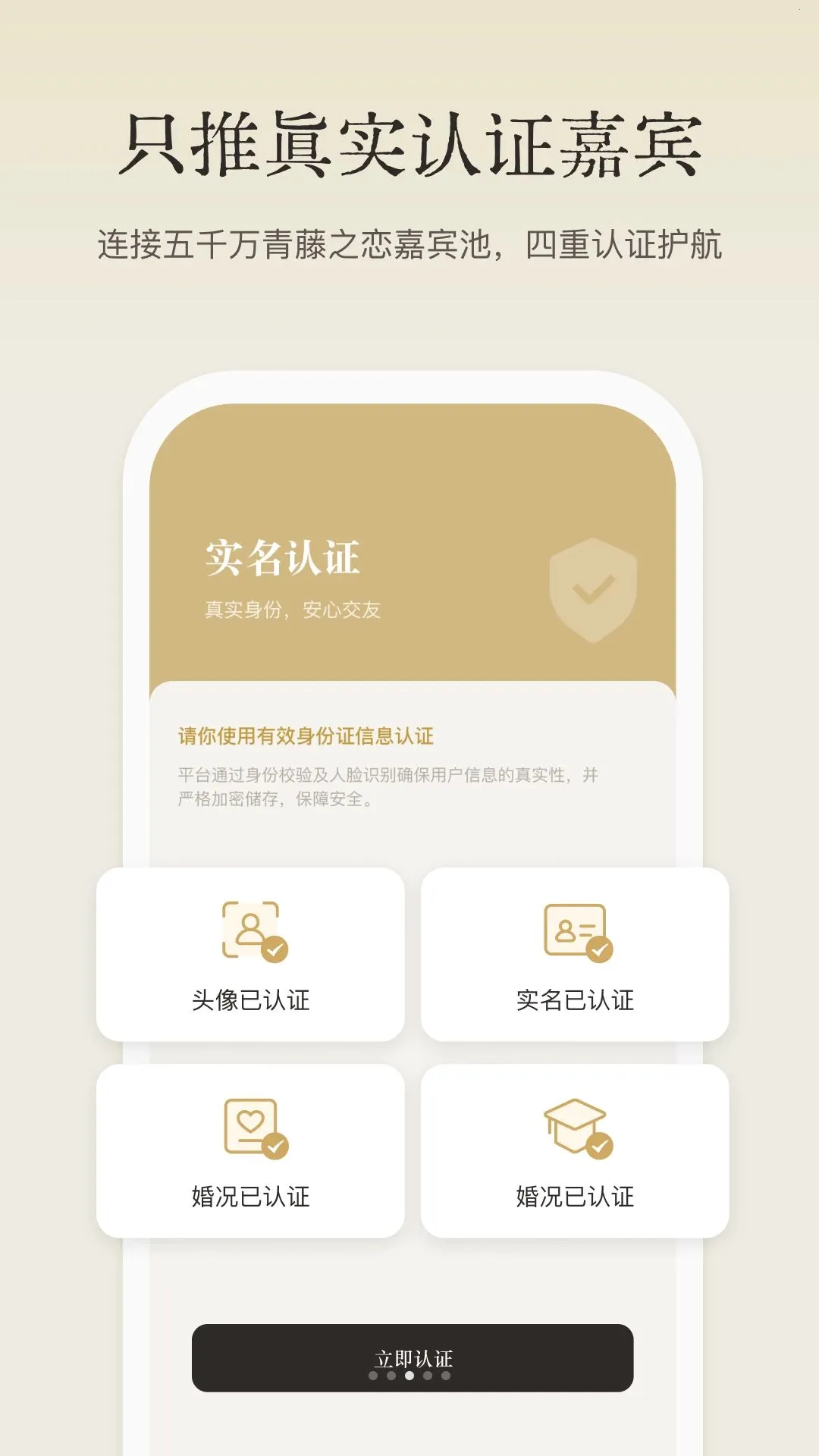 ���������˰�׿���ֻ���v1.3.0 ��Ѱ��ͼ