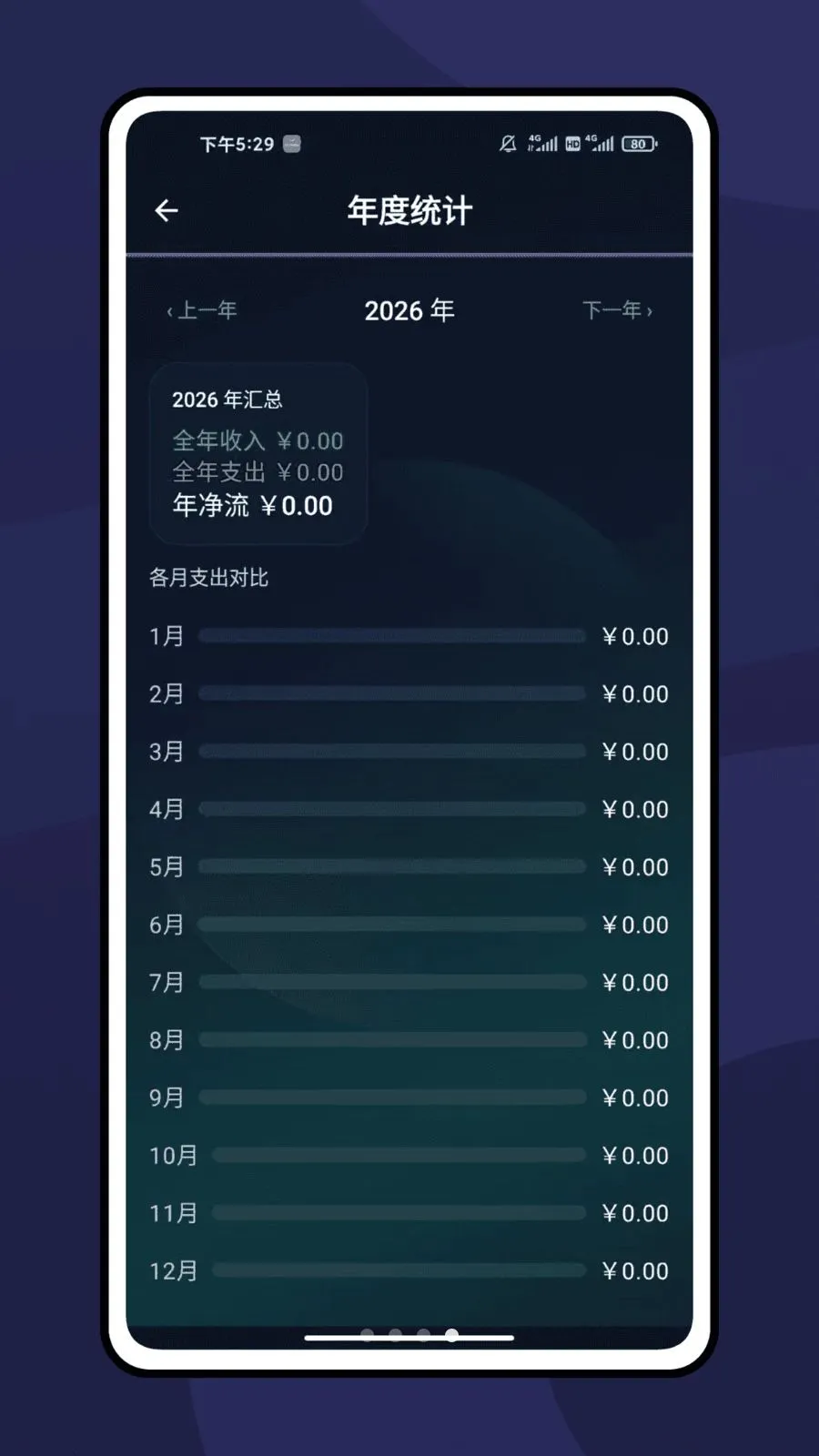 �ܽ��v1.0.5 ��Ѱ��ͼ