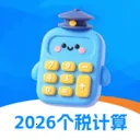 ��˰����v3.2.8.0209 �ֻ���