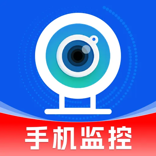 ��Ѽ�ؿ���Զ��2026���°汾v1.0.0 �ٷ�����