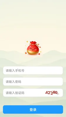 ������2026�ٷ����°汾v1.0.0 ��׿���ͼ