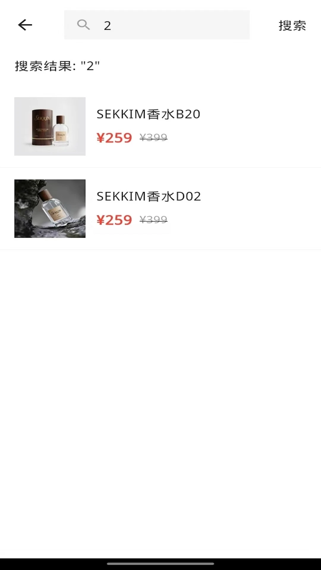 sekkimv1.0.5 �ٷ������ͼ