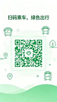 �˳���e����v2.0 ��Ѱ��ͼ