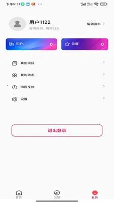 �ǳ����������ֻ���v1.0.0 �ٷ������ͼ
