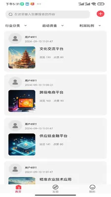 �ǳ����������ֻ���v1.0.0 �ٷ������ͼ