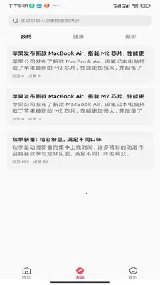 �ǳ����������ֻ���v1.0.0 �ٷ������ͼ