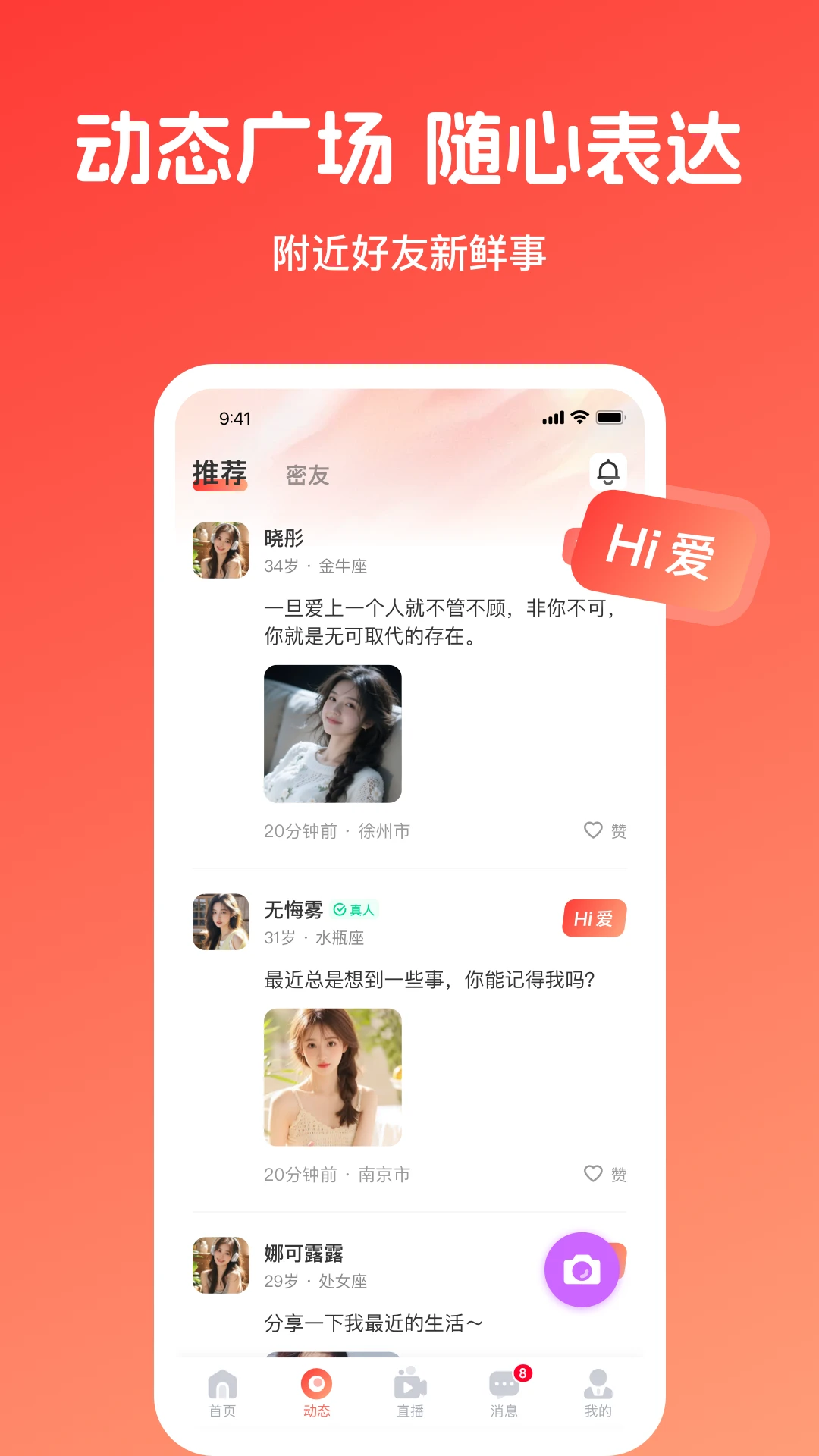 �㰮v1.0.2 �ֻ����ͼ