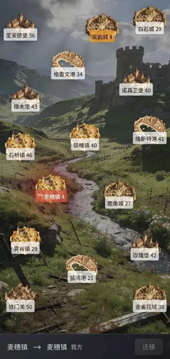 疆土之争2026最新版本 疆土之争2026最新版本