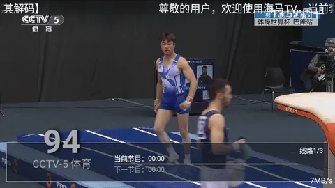 ��������2026�ٷ����°汾v9.9.9 ��Ѱ��ͼ