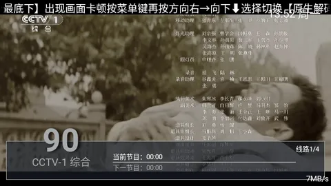 ��������2026�ٷ����°汾v9.9.9 ��Ѱ��ͼ