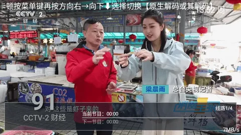 ��������2026�ٷ����°汾v9.9.9 ��Ѱ��ͼ