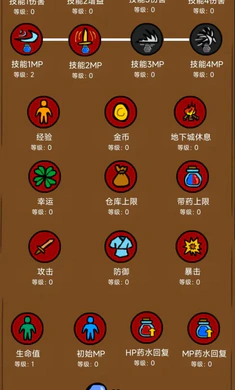��������2026���°汾v1.0 �ٷ������ͼ