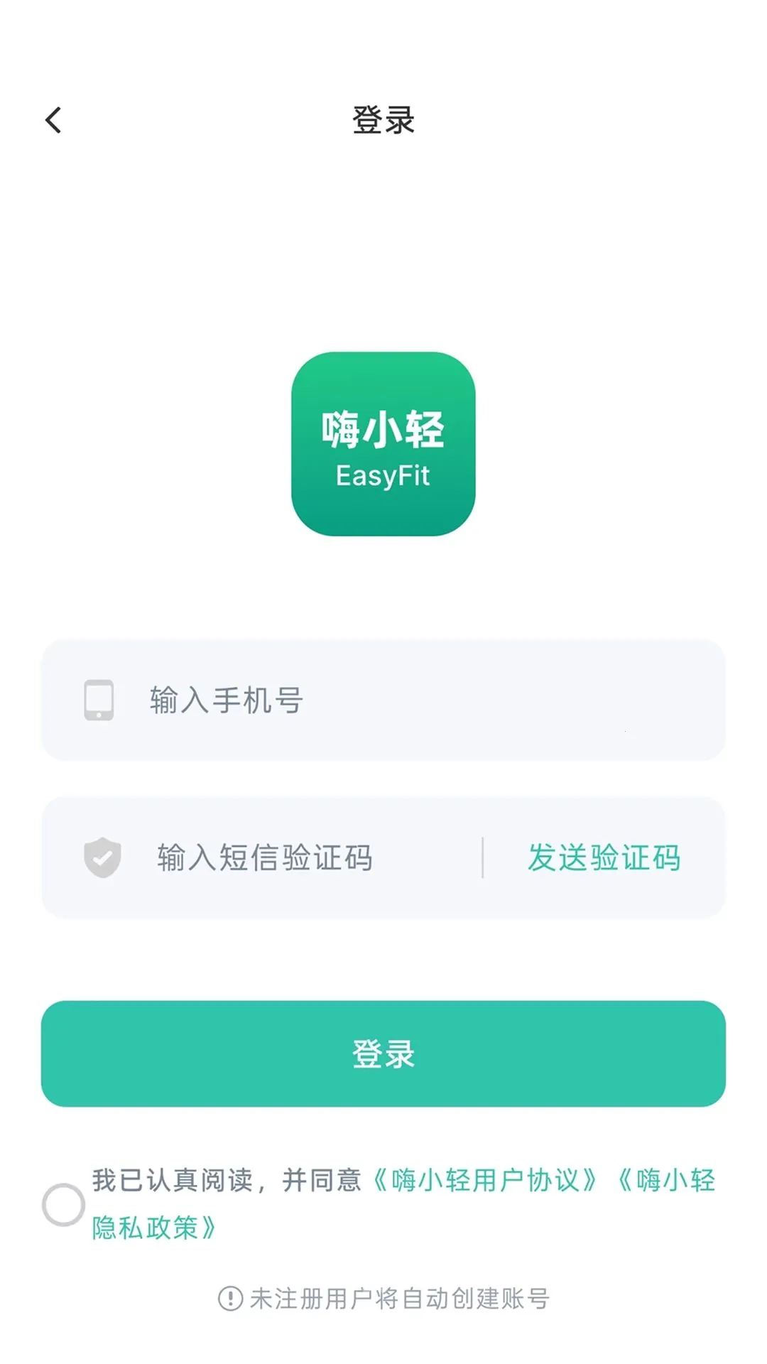 ��С�ᰲ׿���ֻ���v1.0.0 �ٷ������ͼ