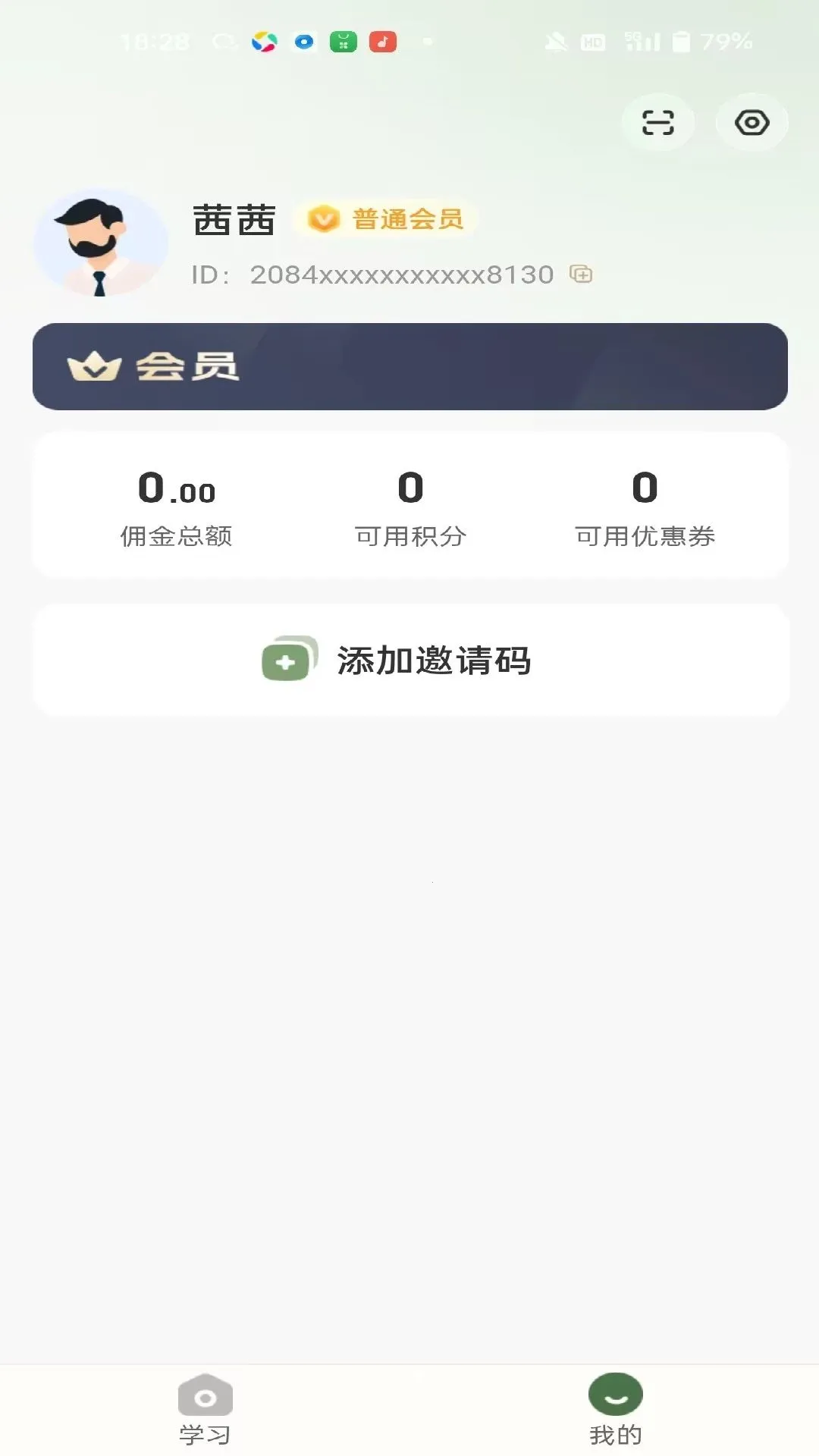 ɭ���Ʋ�v1.0.0 �ٷ������ͼ