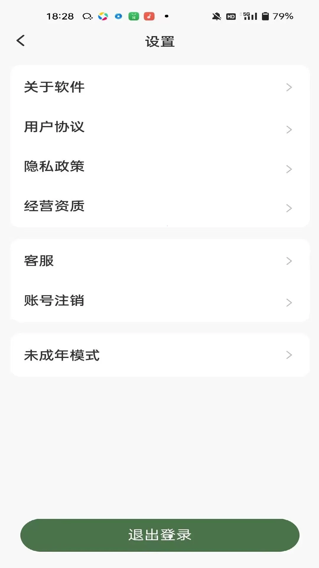 ɭ���Ʋ�v1.0.0 �ٷ������ͼ
