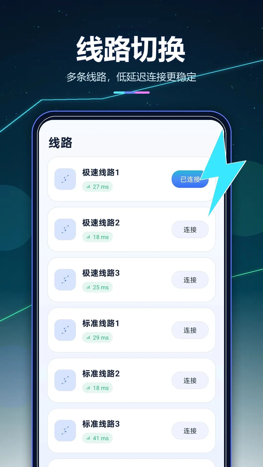 С�ɻ����������������ֻ���v1.0.0 �ֻ����ͼ