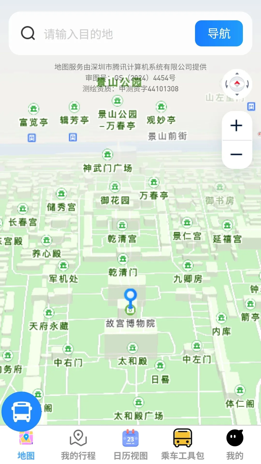 ��֡ʵʱ·������v1.0.0 �ٷ������ͼ