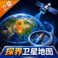 ̽�����ǵ�ͼv1.0.0 ��Ѱ�