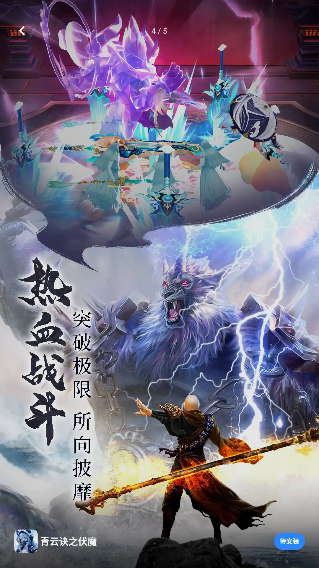 �ƻ�С����2026�ٷ����°汾v2 �ٷ������ͼ