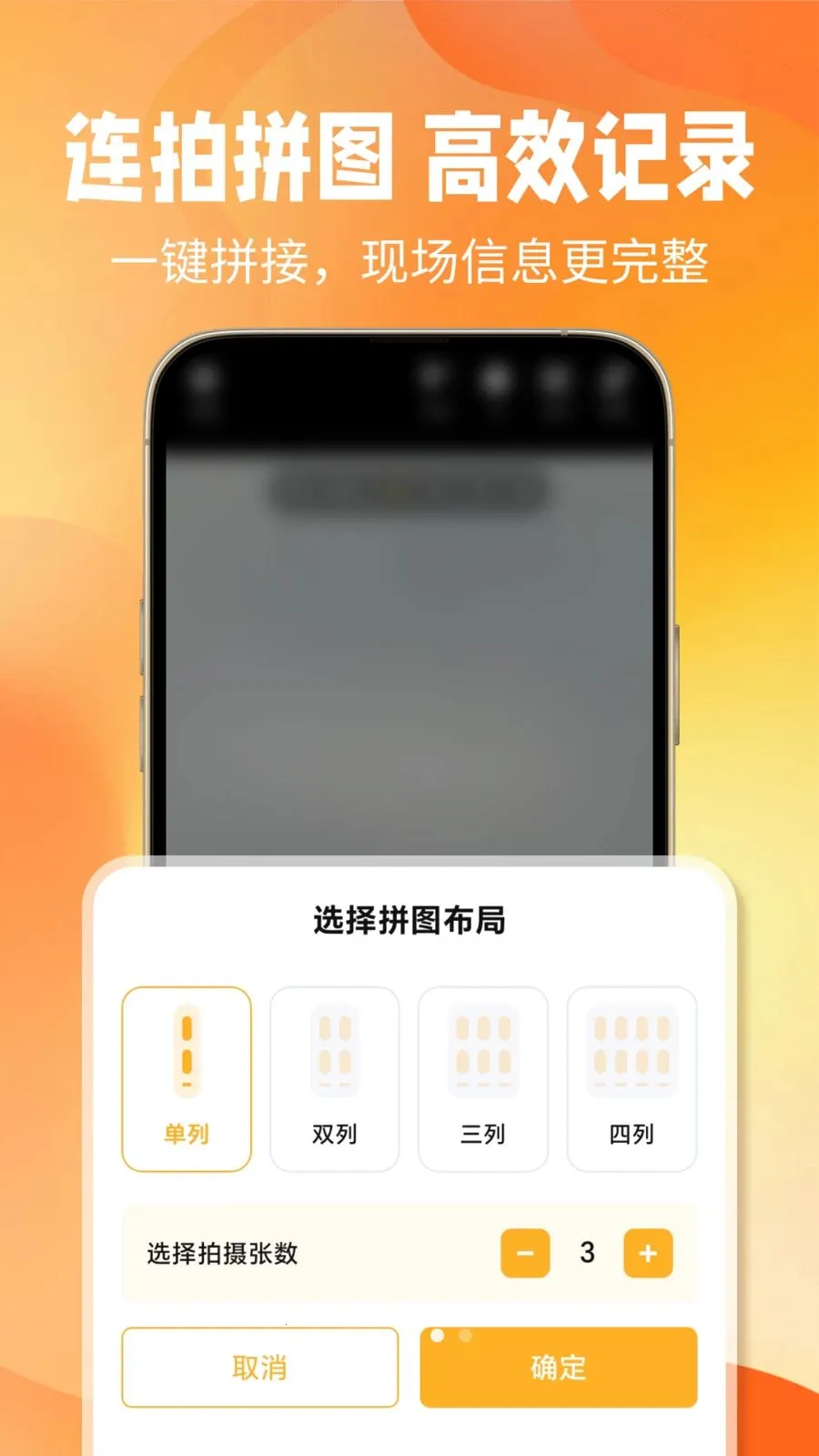 ��ʱˮӡ���v1.0.0 �ٷ������ͼ