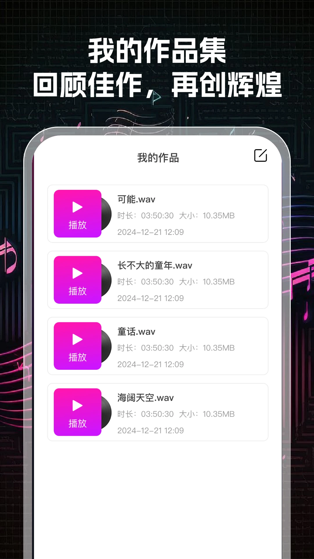 K���ʦv1.0.3 ��׿���ͼ