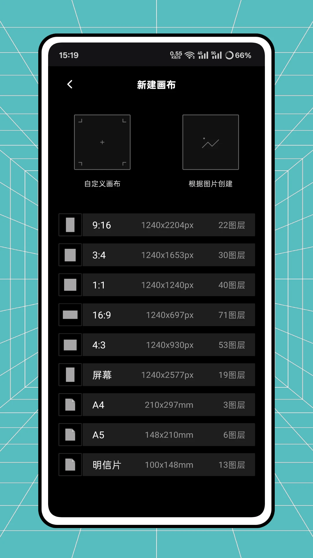 ����ai��ͼv1.0.0 �ٷ������ͼ
