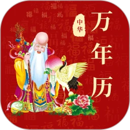 365����������2026���°汾v3.0.0.300 �ٷ�����