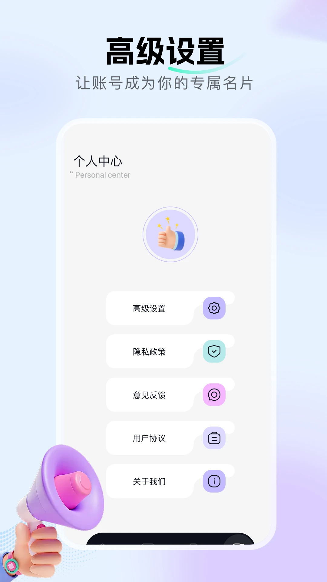 ������������v1.20 �ٷ������ͼ