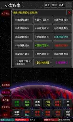 ������Ӱ2026�ٷ����°汾v6 ��׿���ͼ