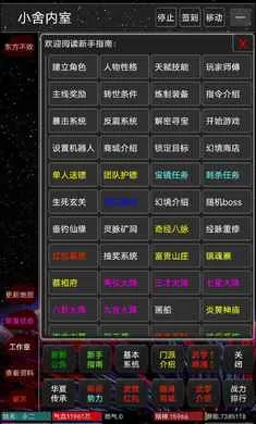 ������Ӱ2026�ٷ����°汾v6 ��׿���ͼ