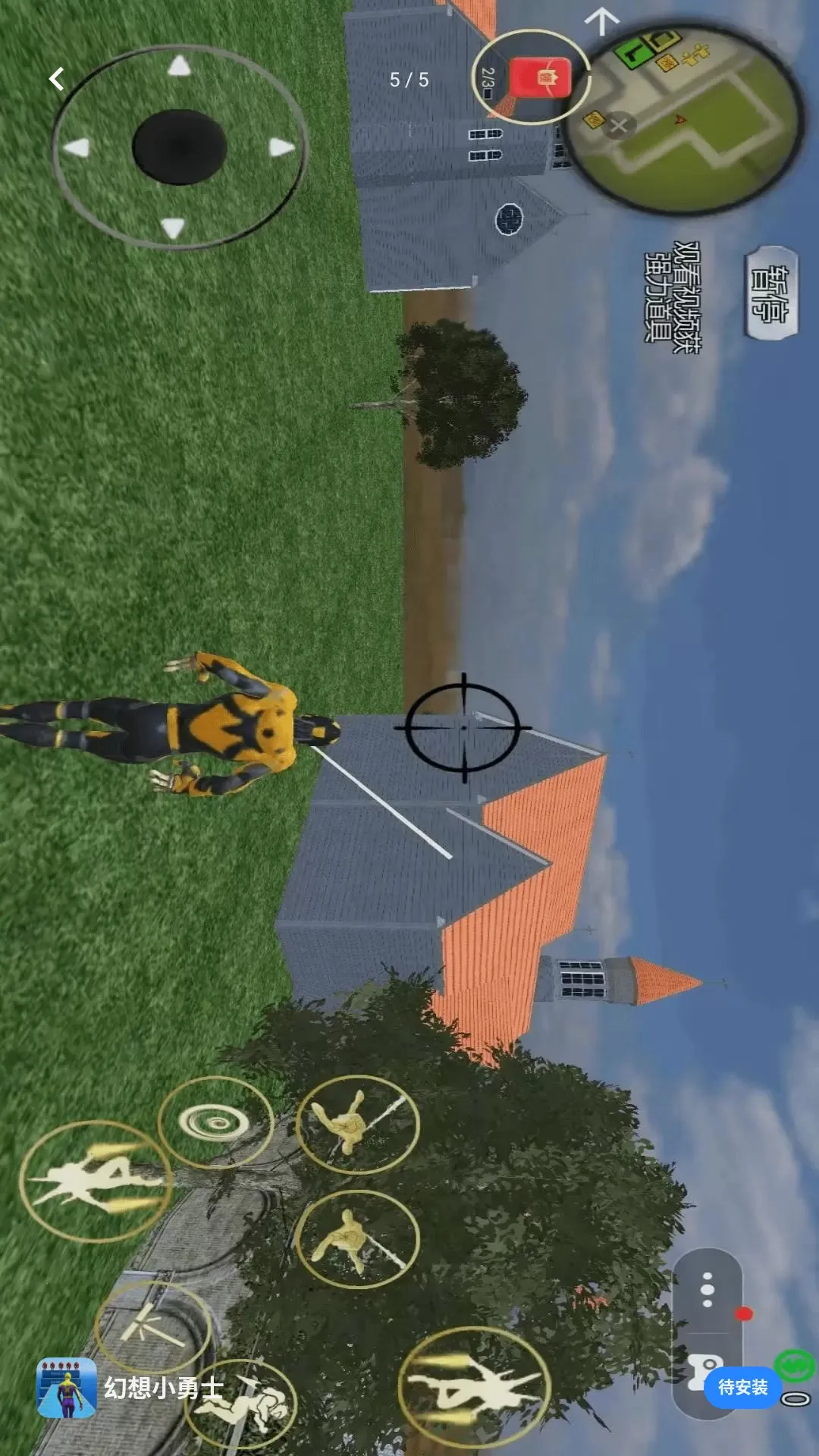 ���޻�Ұ����v1.8 ��Ѱ��ͼ