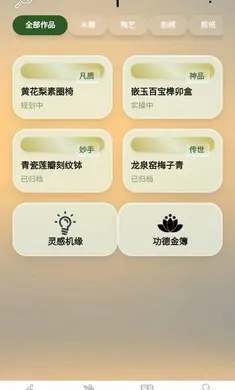 ������;v1.0.6 ��Ѱ��ͼ