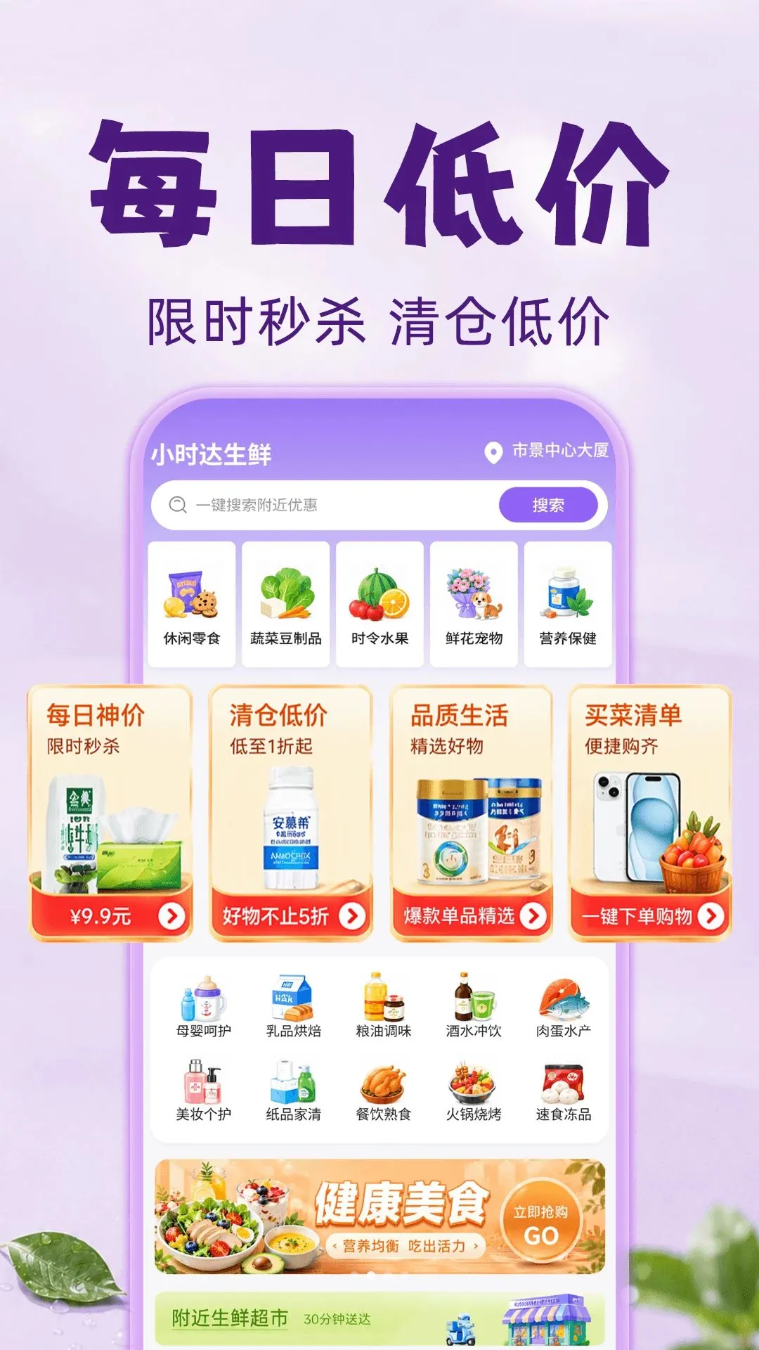 ������˵���v1.0.0 �ٷ������ͼ