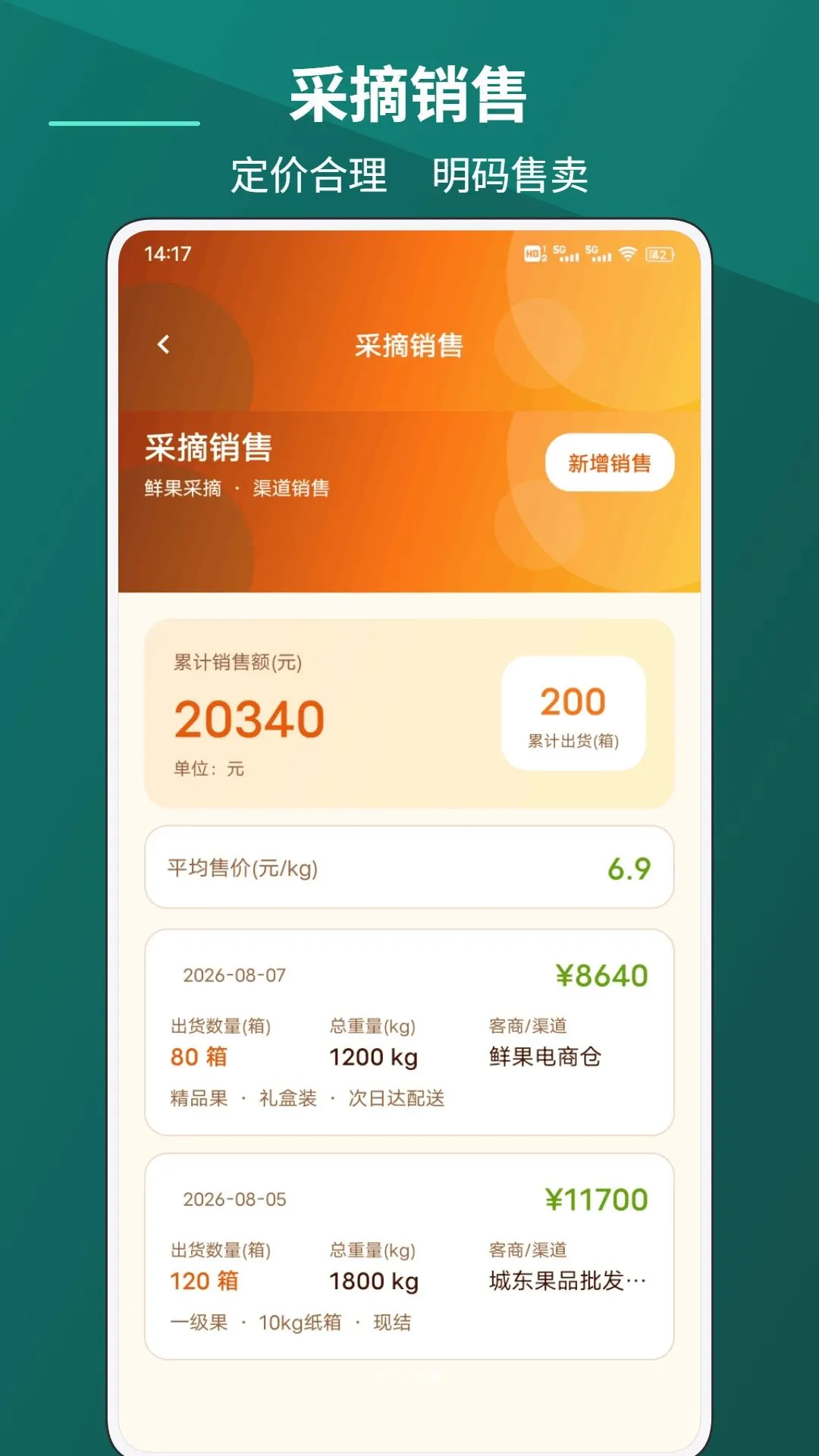 �����������ֻ���v1.0.1 ��Ѱ��ͼ