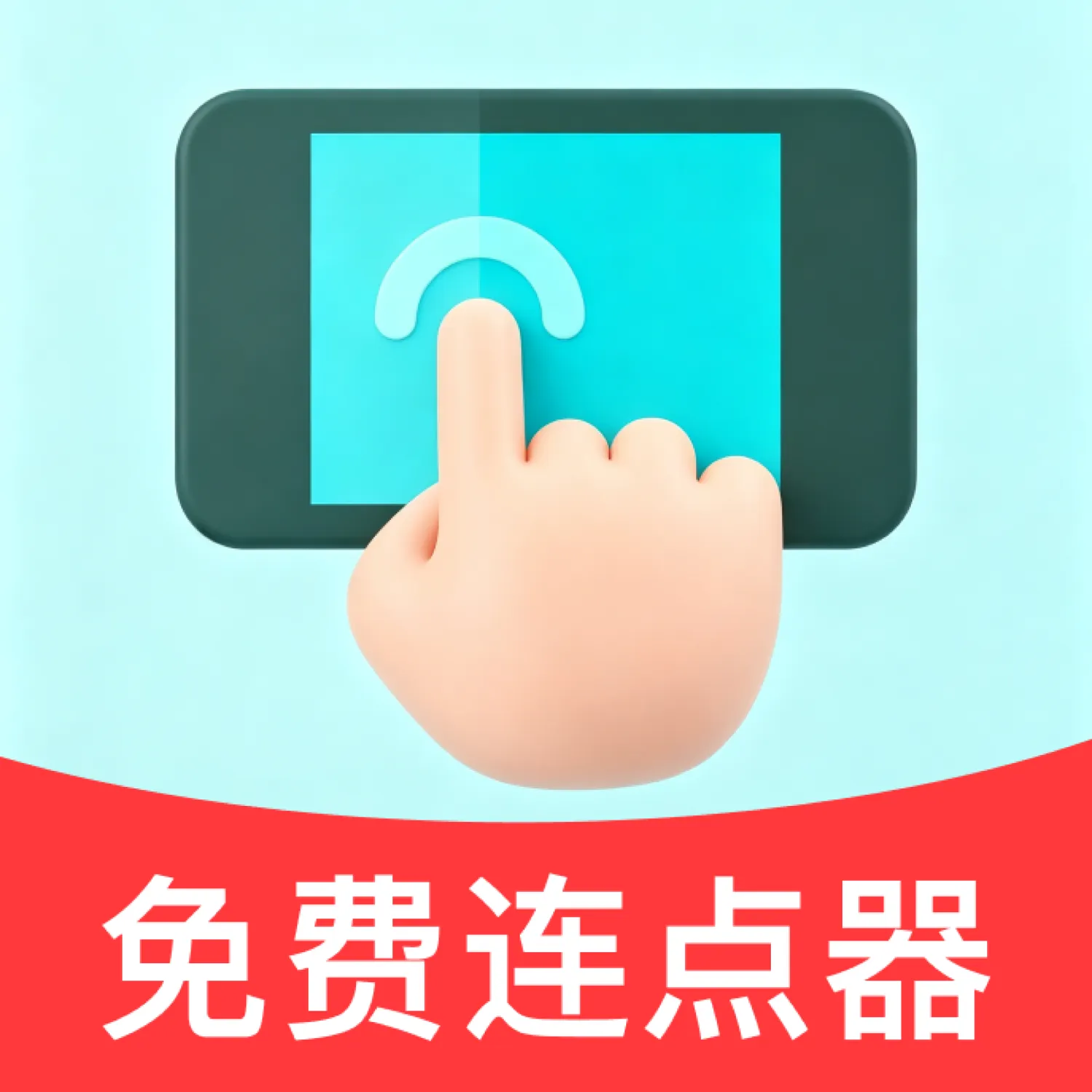 ��Ϸ���������������ֻ���v1.0.0 �ٷ�����