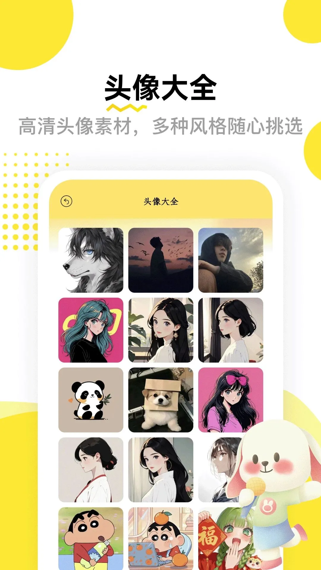 ���̵�v1.2 �ٷ������ͼ