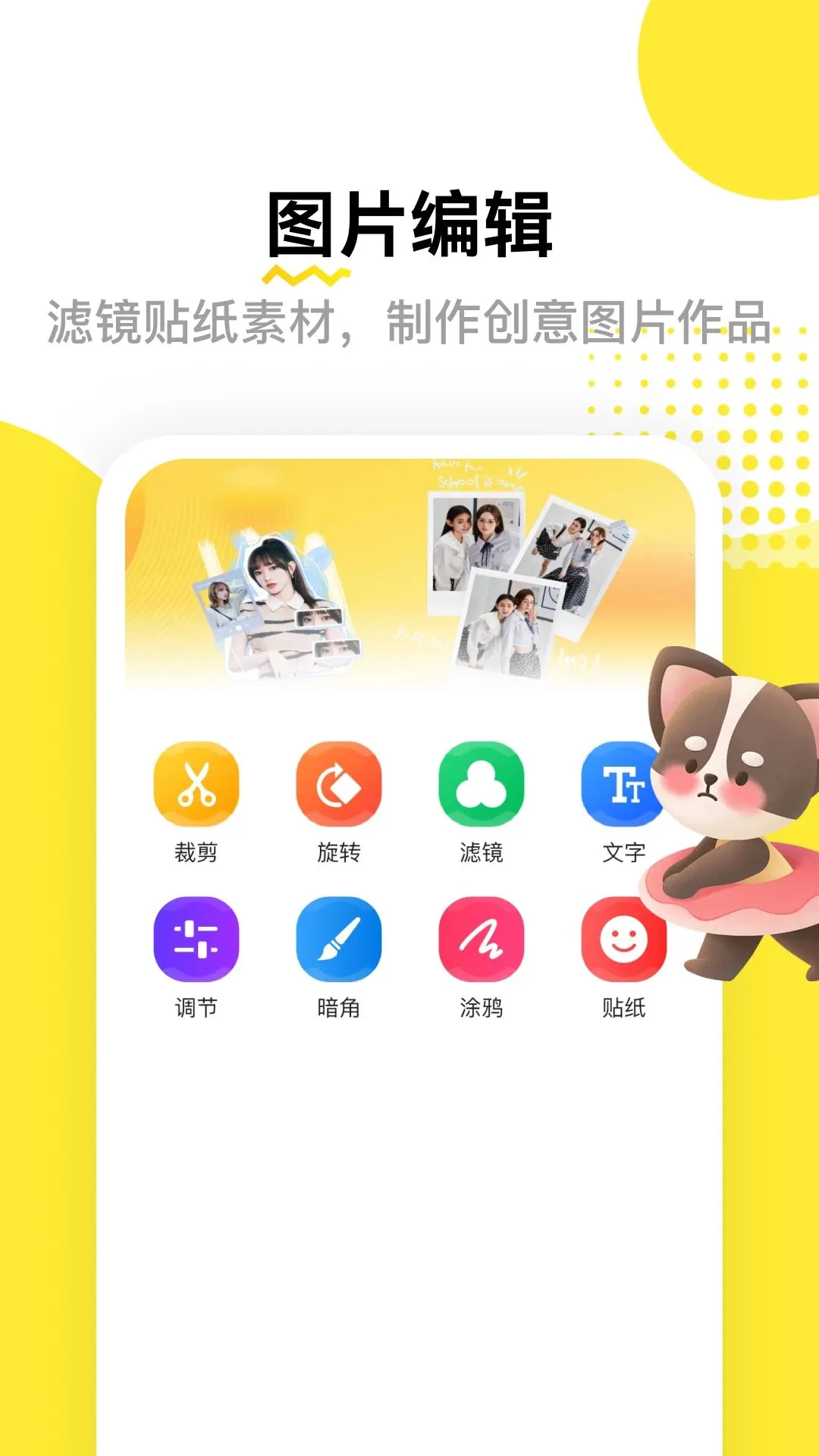 ���̵�v1.2 �ٷ������ͼ