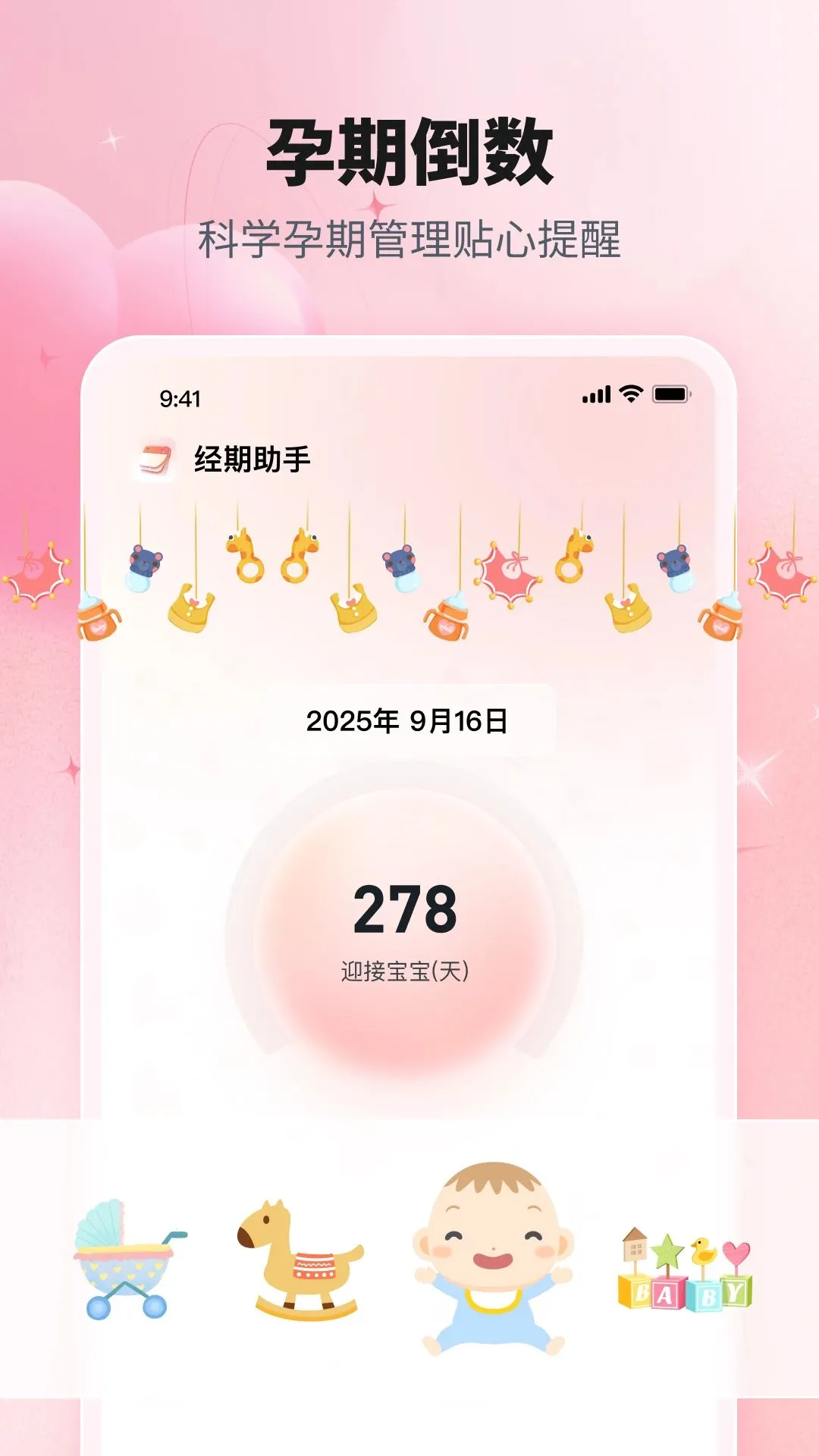 �����辭�ڰ���v1.1 ��Ѱ��ͼ