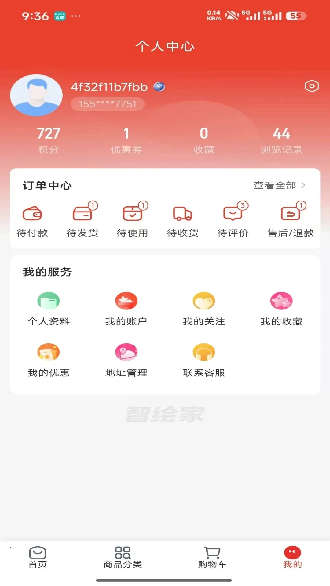 �ǻ��ͬ��v1.0.2 ��Ѱ��ͼ