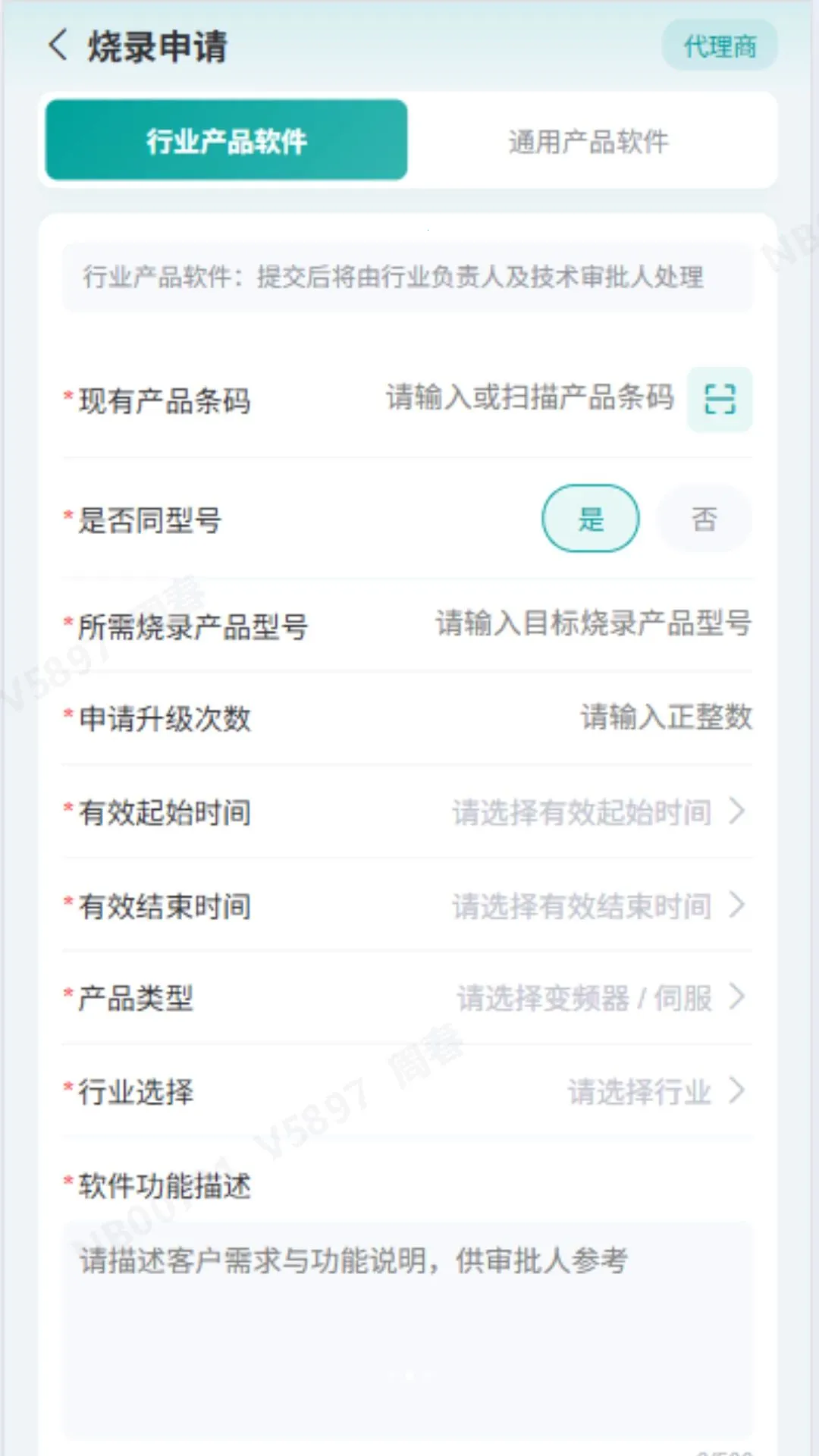 ΰ������v1.0.1 �ֻ����ͼ