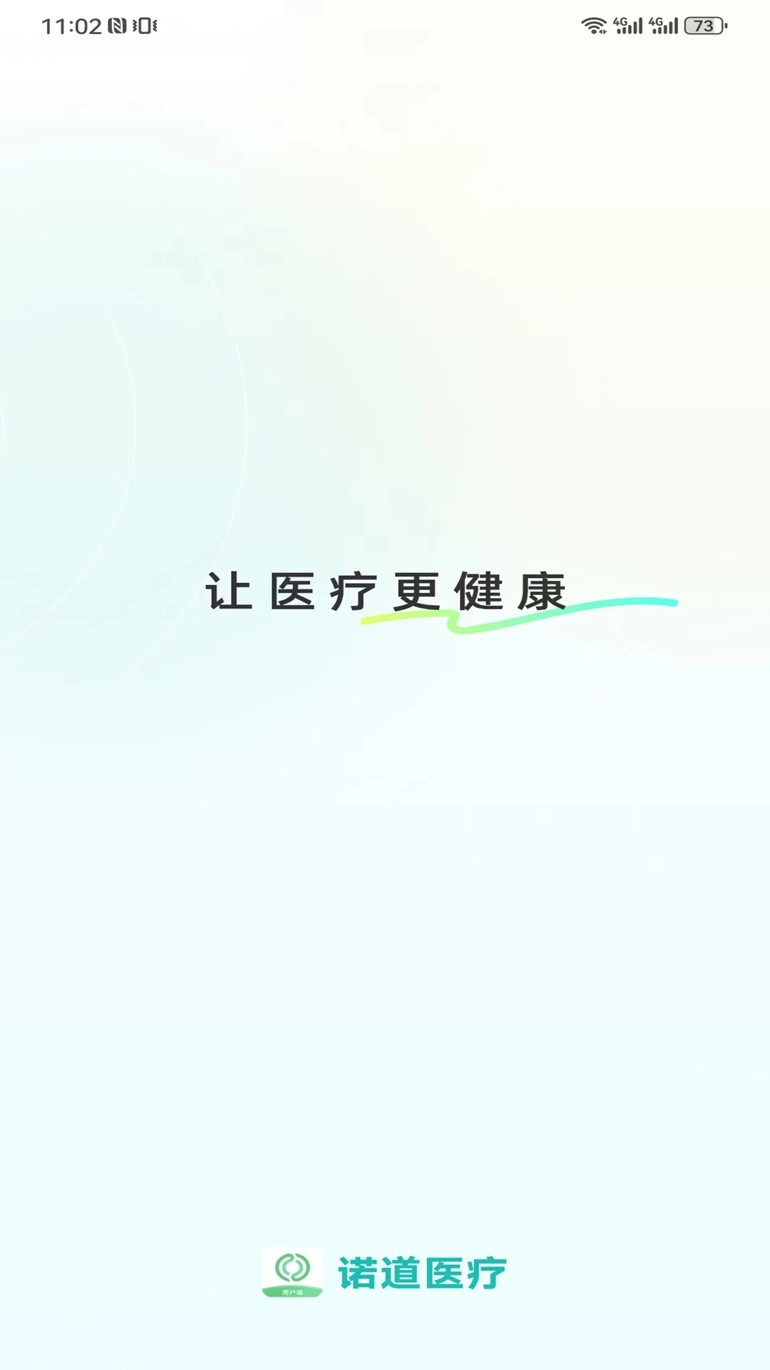 ��������ƽ̨v2.3.6 ��Ѱ��ͼ