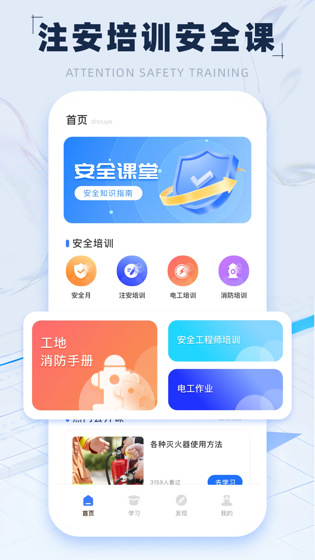 ��нͨ����ƽ̨����v4.0.8 �ٷ������ͼ