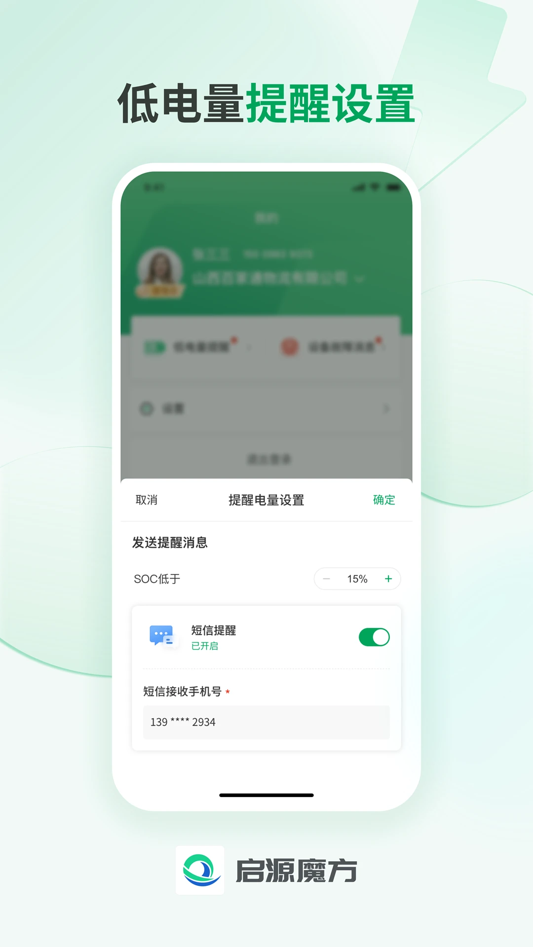 ��ԴվС��v1.0.6 �ٷ������ͼ