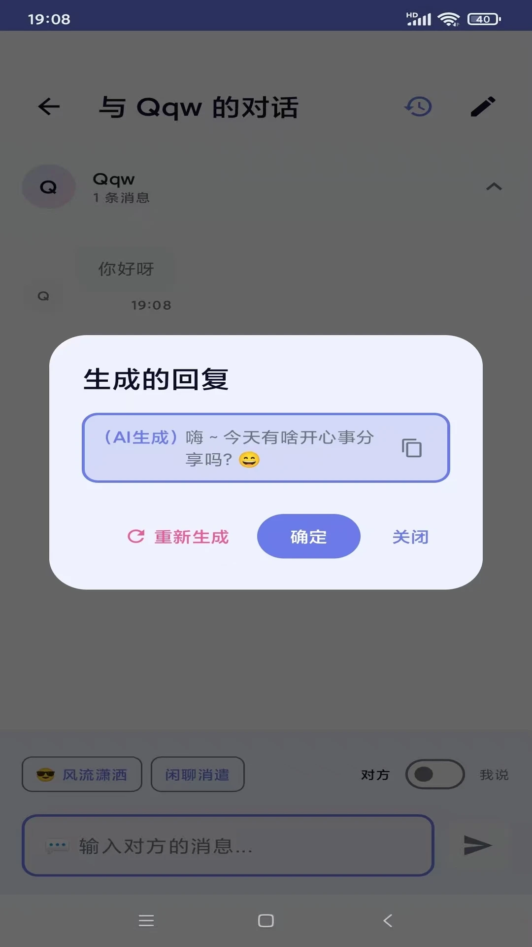 ���������ֻ���v1.0 ��Ѱ��ͼ