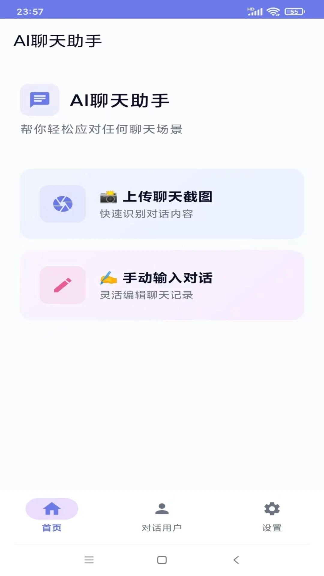 ���������ֻ���v1.0 ��Ѱ��ͼ