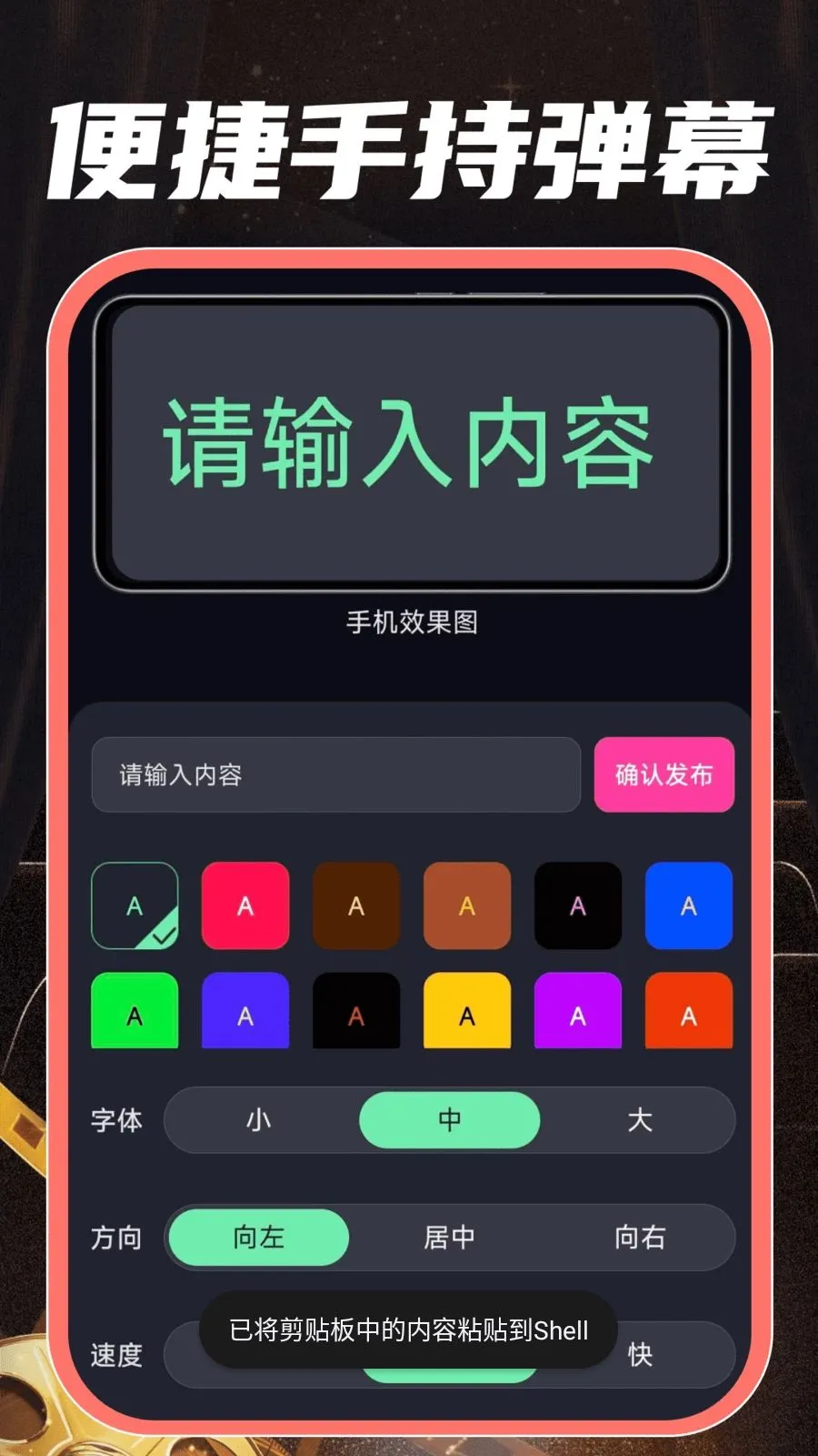 ȫ����Ѷ̾�ȫv1.0.0 ��Ѱ��ͼ