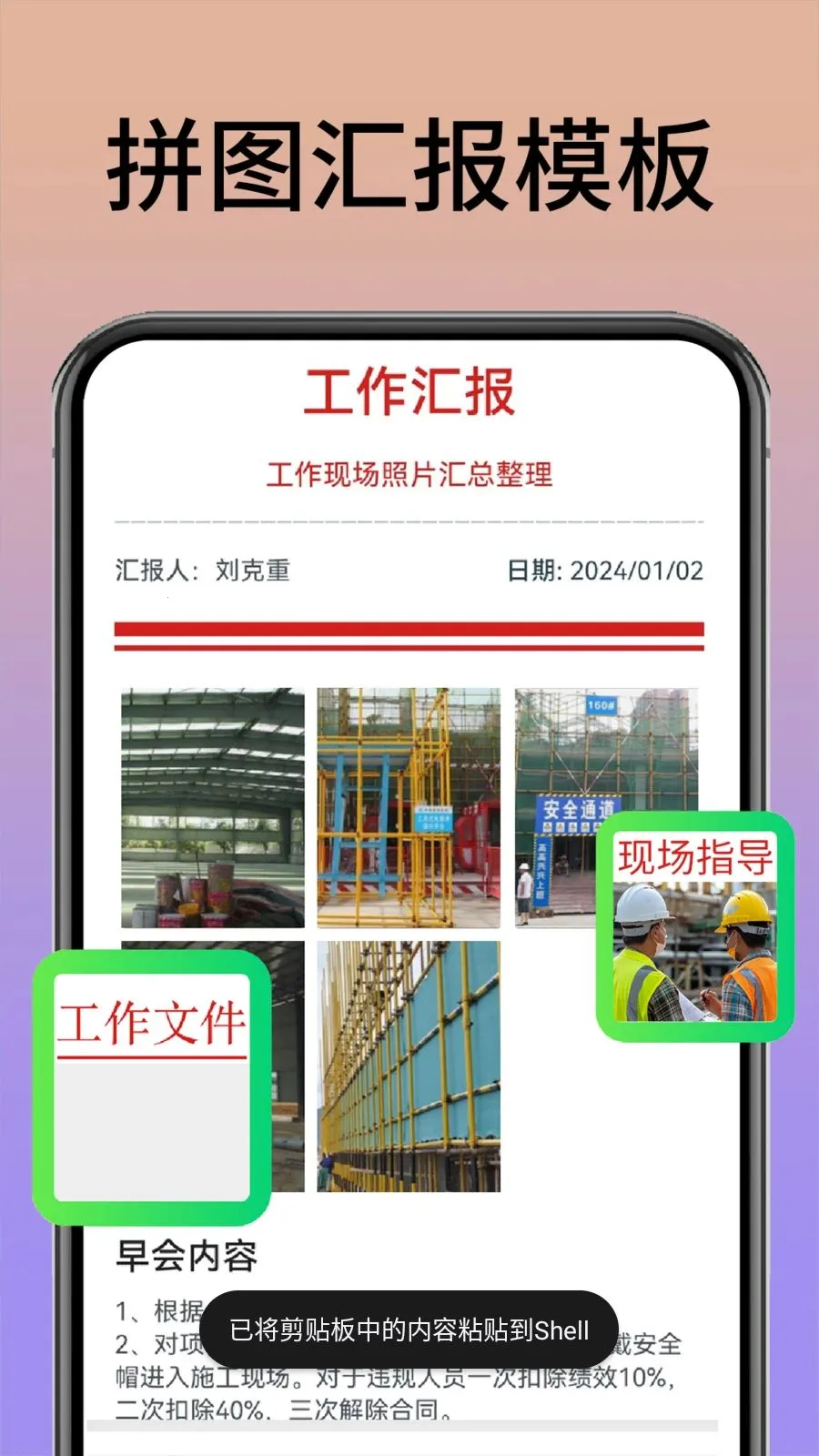 ˮӡ����������v1.0.1 �ٷ������ͼ