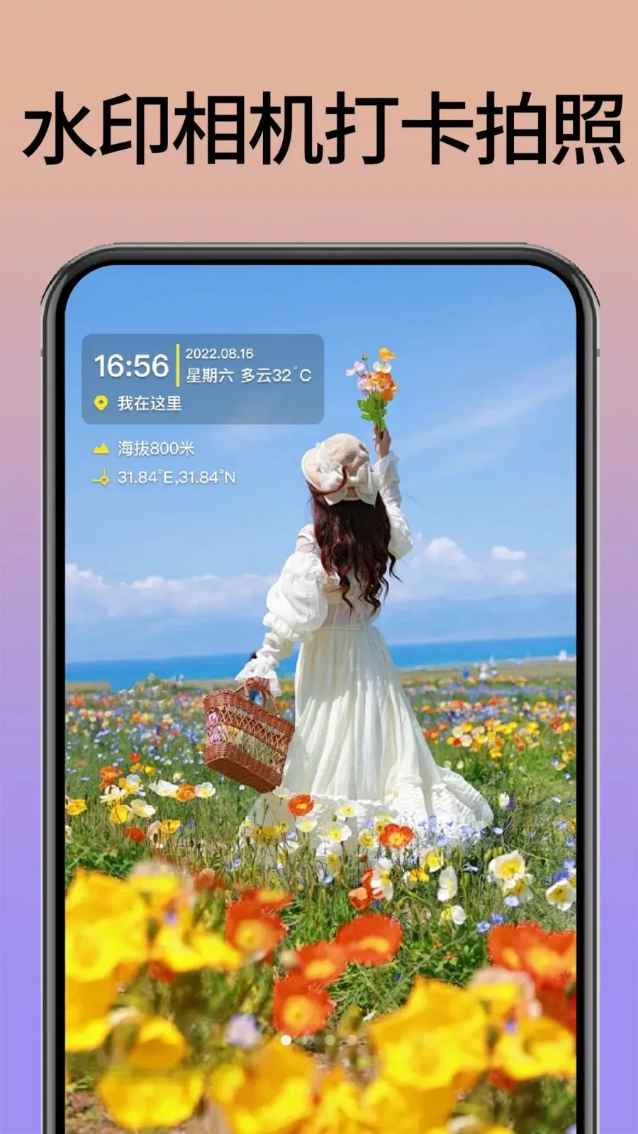 ˮӡ����������v1.0.1 �ٷ������ͼ